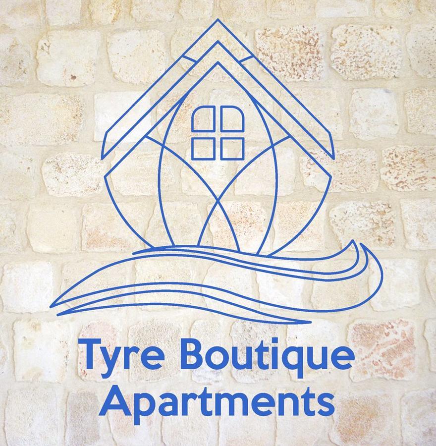 Tyre Boutique Apartments Экстерьер фото